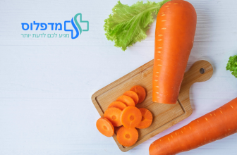 גזר ערך תזונתי